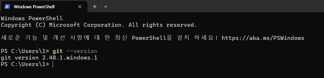 Git 설명 이미지 2